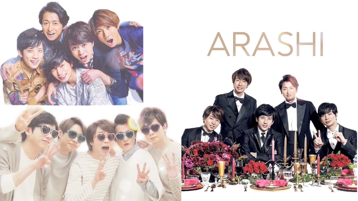 1月27日は嵐に感謝を伝える日 Twitter Search Twitter 1月27日は嵐に感謝を伝える日 Twitter Search Twitter