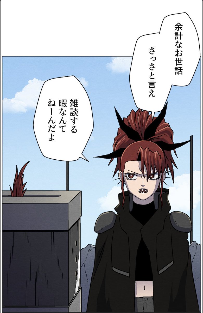 マンガking 公式 Mangaking Japan Twitter