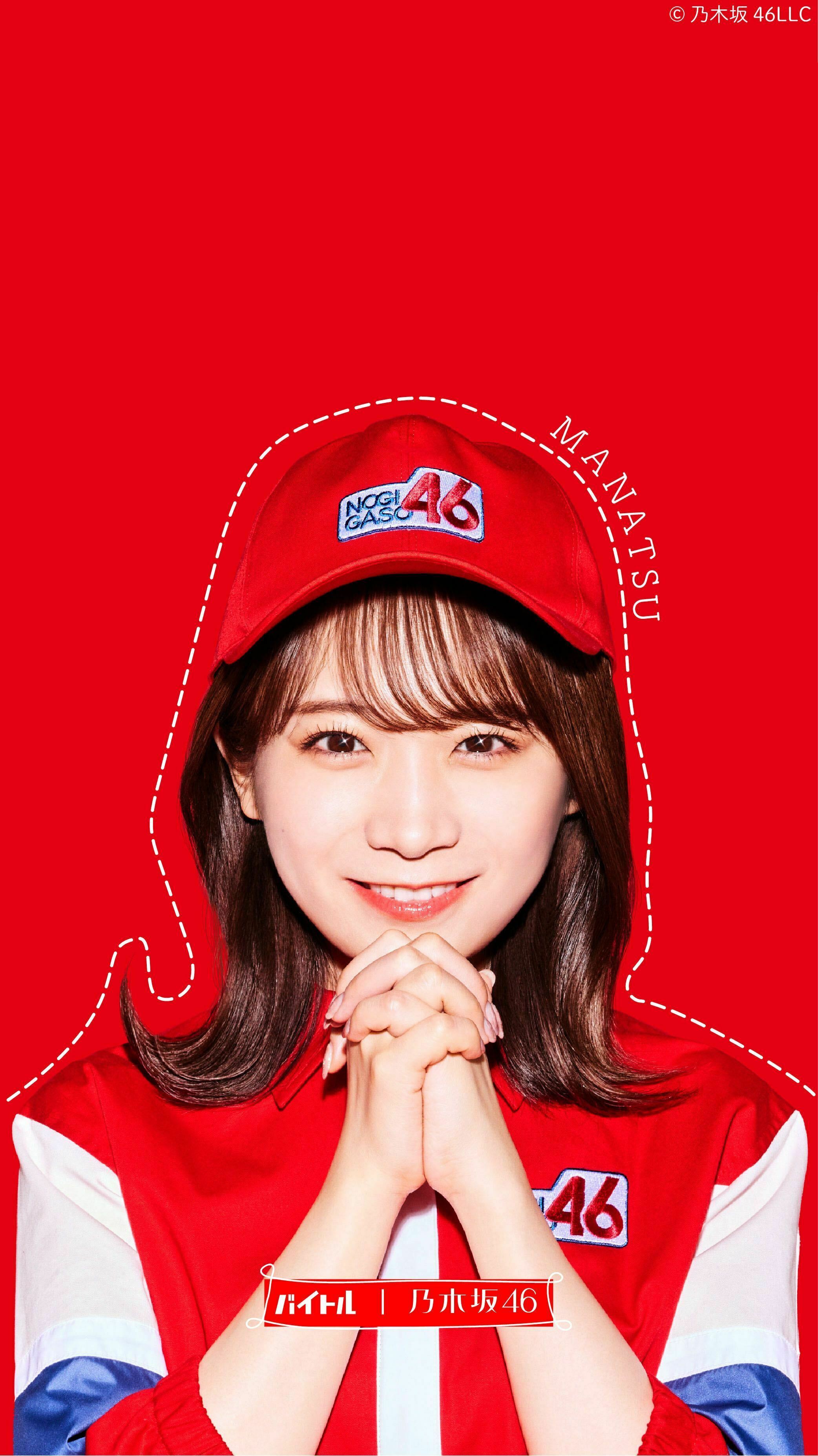 オサール Bananamonkey51 Twitter