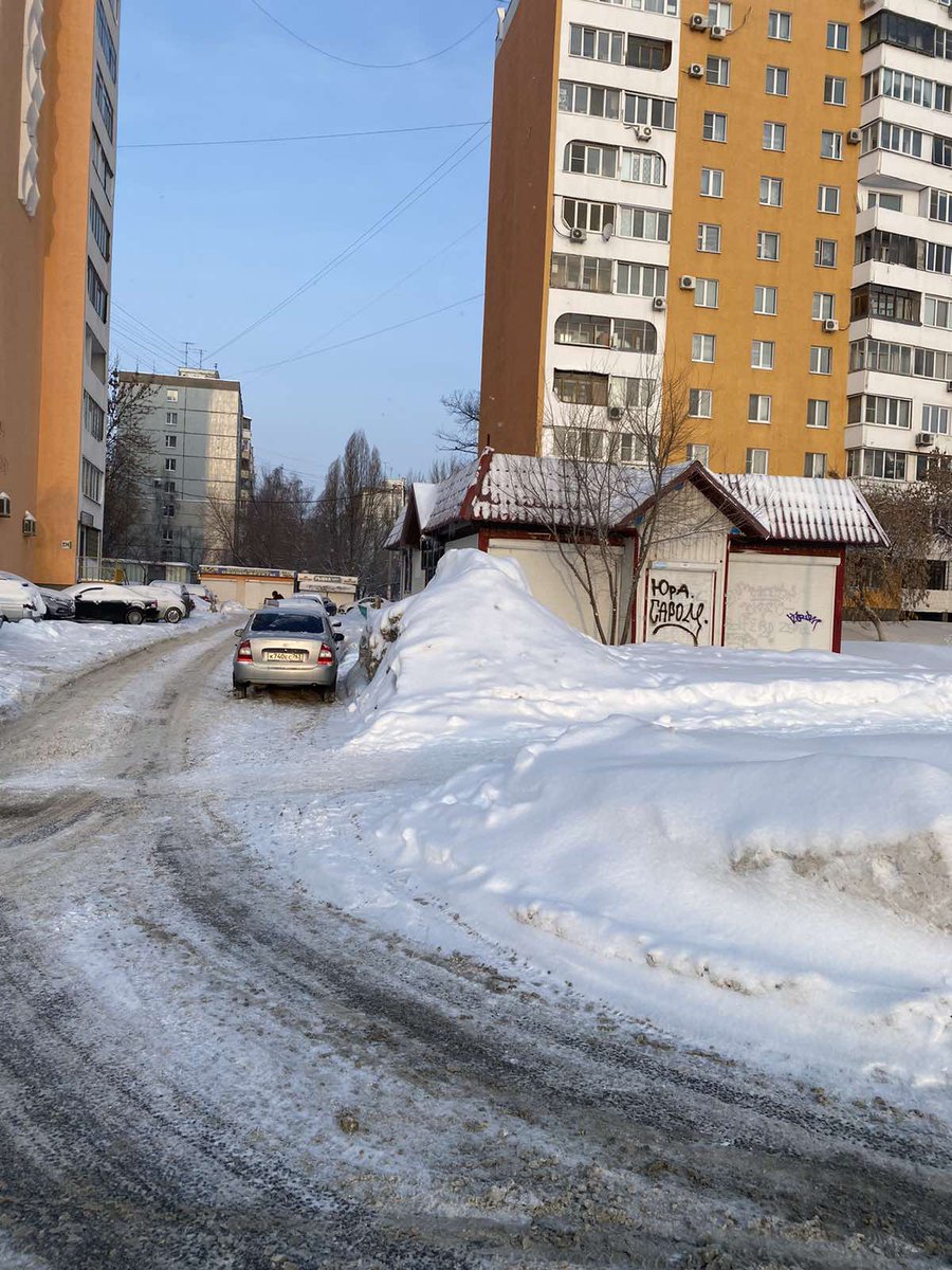 ООО "СДМ" tweet media