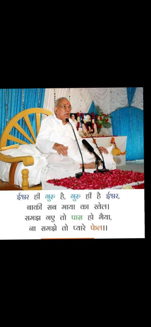 Manohar (@manohar47673729) on Twitter photo 