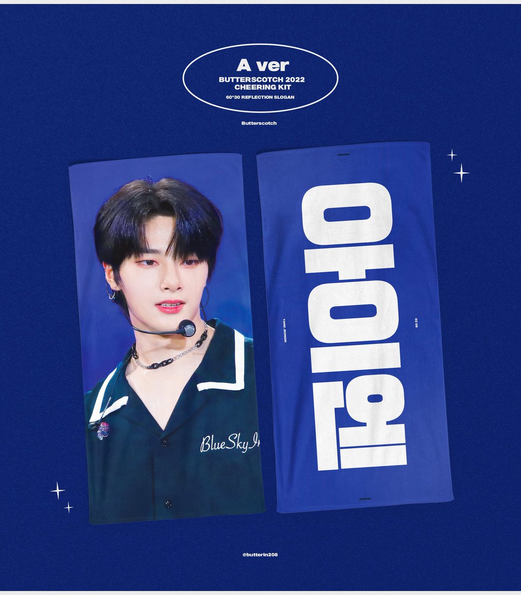 daedaneyo's tweet photo. [ HELP RT INA ] GO 🇮🇩/ #StrayKids I.N Slogan by @butterin208 
➖
💵DP 160.000
⛔️02/02/2022

Form Order: https://t.co/RRVqKQAmaD
➖
A | B 60*30 Reflective
Gift: Zip Bag
➖
QnA DM to @daedane_backup
DP Shopee by DM✅ https://t.co/OYmCjU6eJB