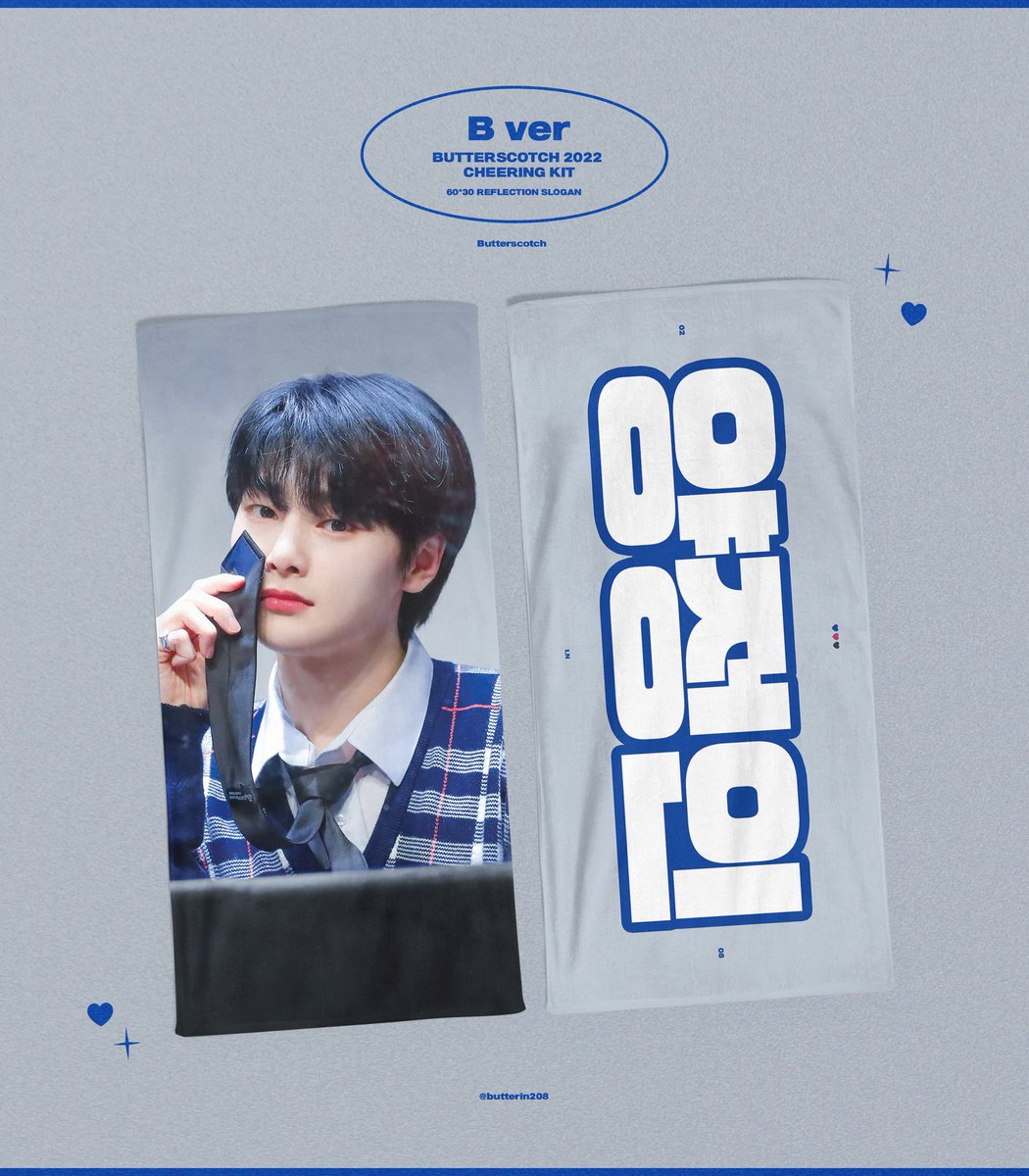 daedaneyo's tweet photo. [ HELP RT INA ] GO 🇮🇩/ #StrayKids I.N Slogan by @butterin208 
➖
💵DP 160.000
⛔️02/02/2022

Form Order: https://t.co/RRVqKQAmaD
➖
A | B 60*30 Reflective
Gift: Zip Bag
➖
QnA DM to @daedane_backup
DP Shopee by DM✅ https://t.co/OYmCjU6eJB