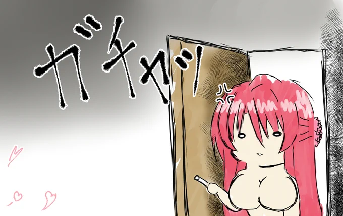 @Type1090 ヒッ((((( 