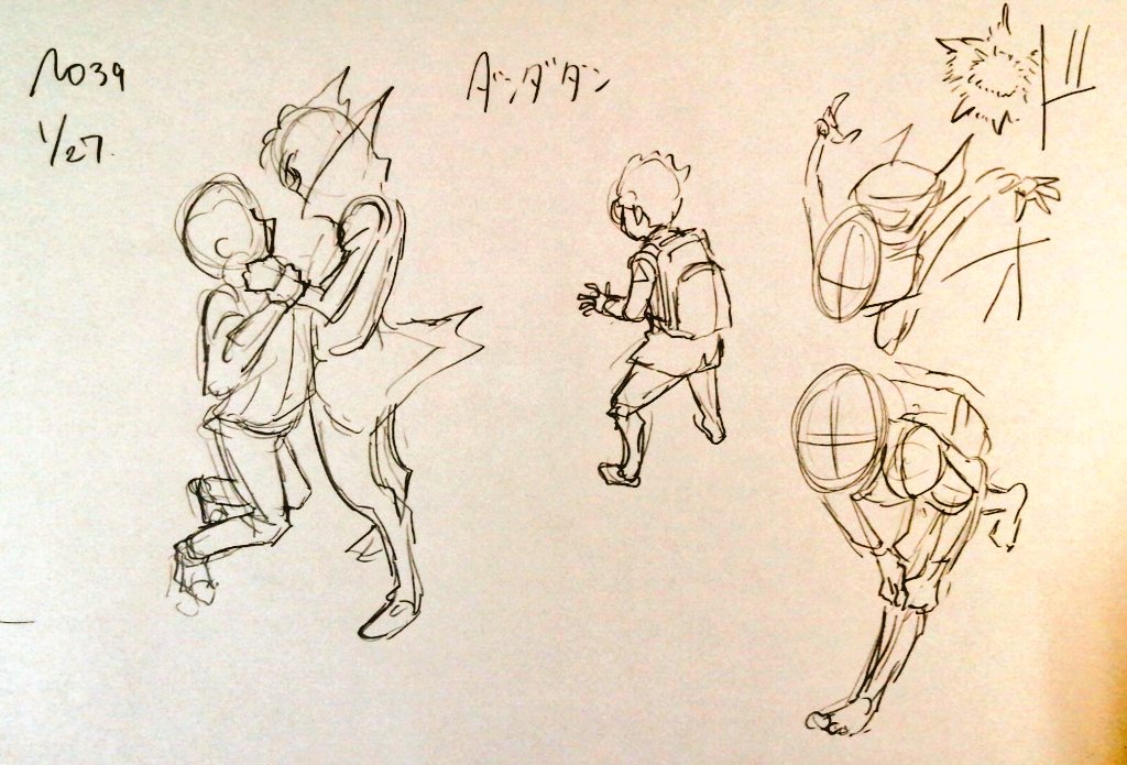 #一日一模写Ⅱ 39/365 