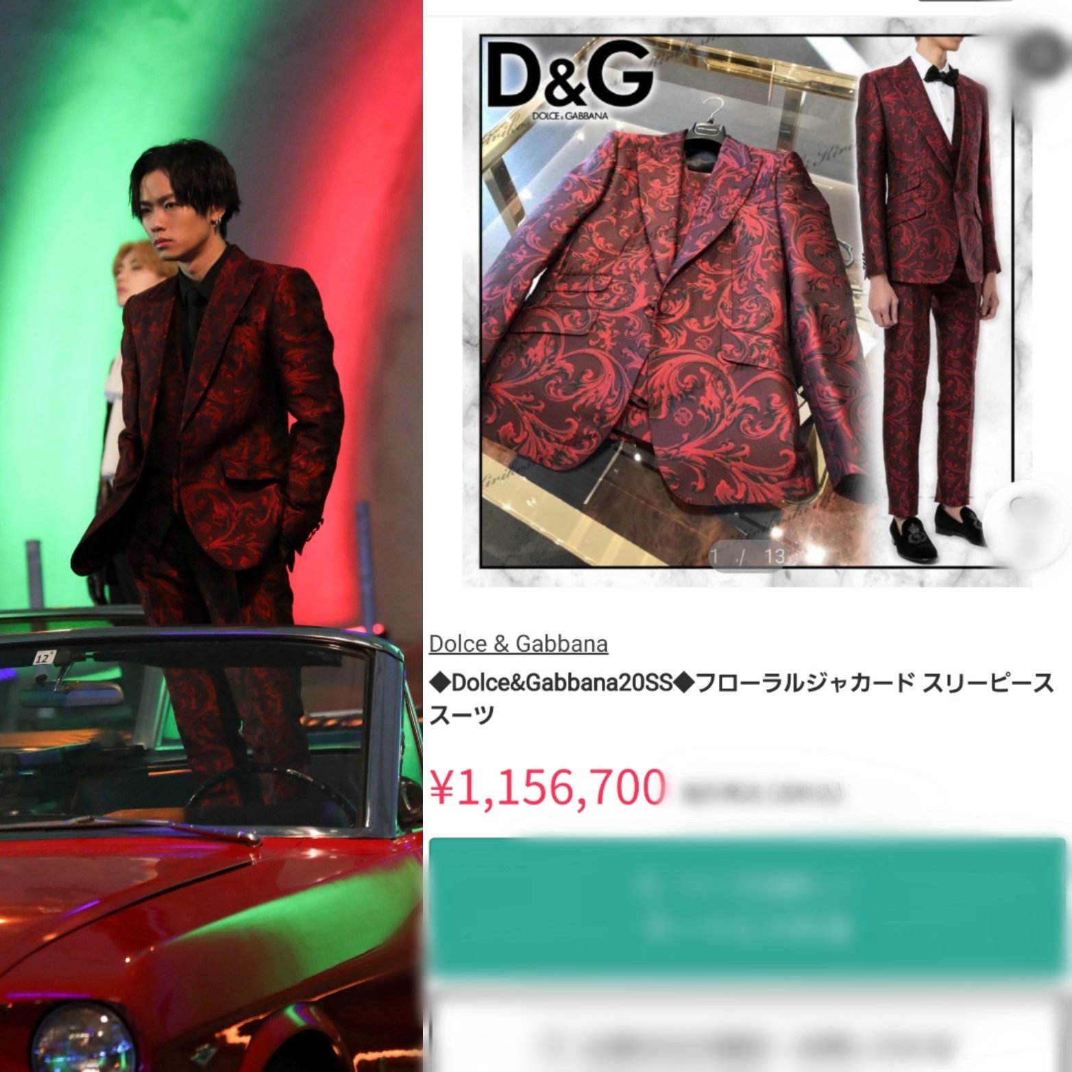 LDH apparel(画像・情報転載禁止) on X: 