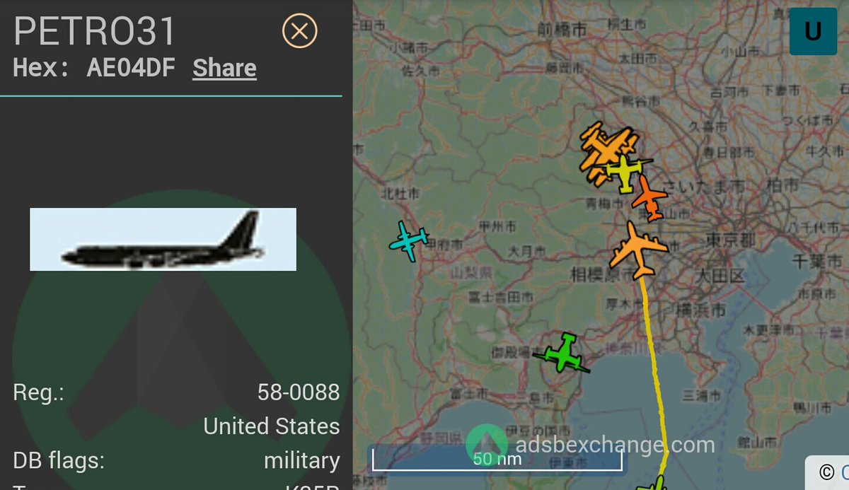 FMilcoms's tweet photo. #PETRO31 #AE04DF arrived at RJTY earlier. https://t.co/kQwmpvmTNY