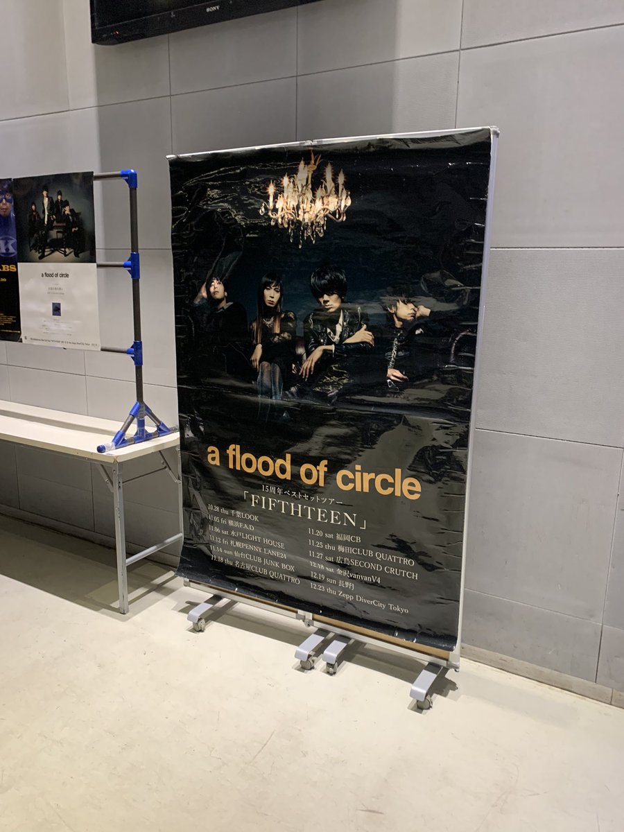 GiGS_Official's tweet photo. 【#GiGS3月号🦔本日発売】
#afloodofcircle 特集は昨年12月23日に開催した15周年ベストセットツアー「FIFTHTEEN」のレポート🔥
メンバー全員のアフターコメントや機材紹介など盛りだくさんです❣️
次のツアーに向けた予習のためにも是非チェックを✊
#AFOC15th
#AFOC2022
https://t.co/UEGvKYDxSe https://t.co/tPEwAZN0Sr