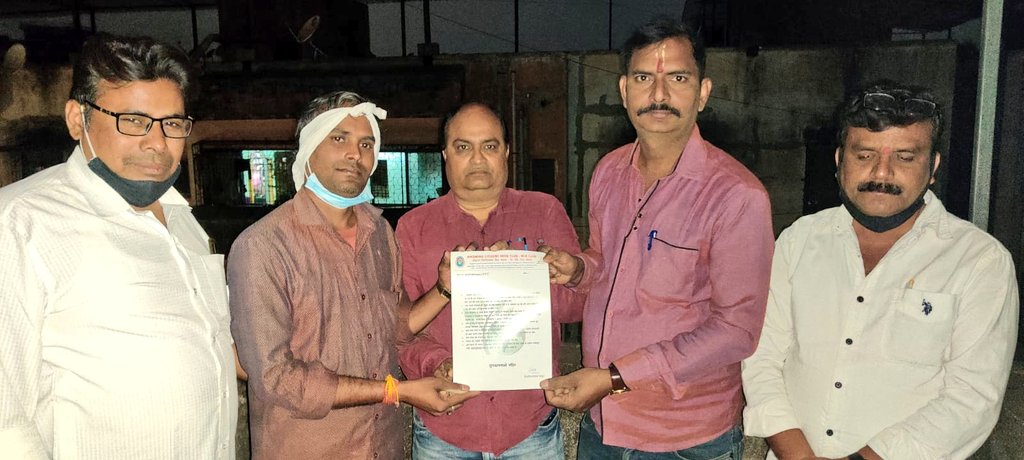 kcnheadlines's tweet photo. कार्यक्रम में आभार प्रदर्शन नवनियुक्त जिलाध्यक्ष मनोज यादव ने किया व नियोजन गुलाब चौहान ने किया था। https://t.co/6FMFU2H2IF