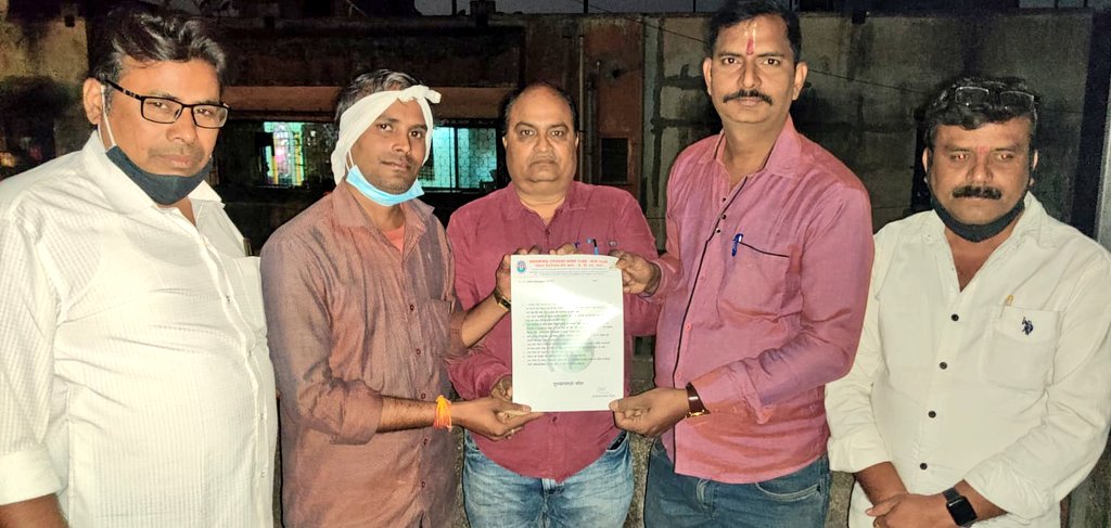 kcnheadlines's tweet photo. कार्यक्रम में आभार प्रदर्शन नवनियुक्त जिलाध्यक्ष मनोज यादव ने किया व नियोजन गुलाब चौहान ने किया था। https://t.co/6FMFU2H2IF