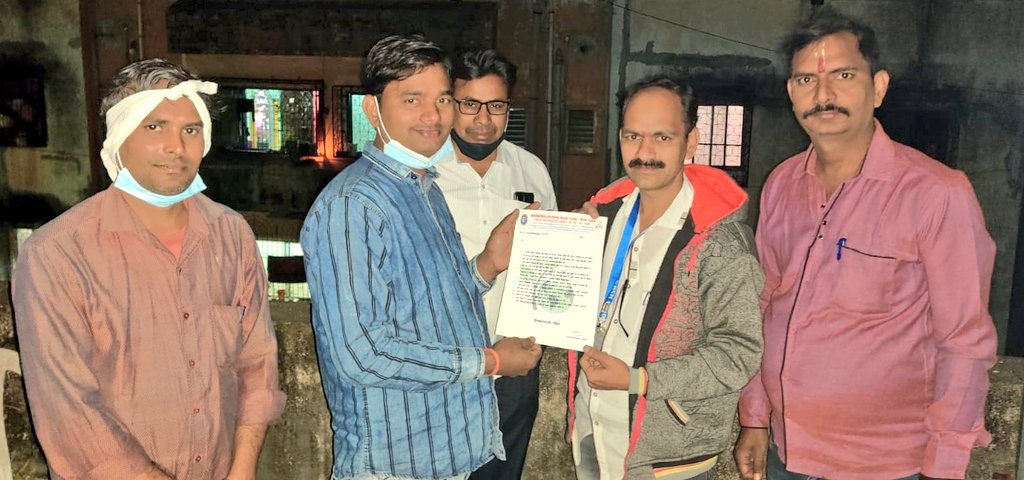 kcnheadlines's tweet photo. कार्यक्रम में डॉ सत्येंद्र यादव, जितेंद्र भोसले, संगीता जायसवाल, चन्दन झा, राकेश शर्मा की उपस्थिति दर्ज कराई गई। https://t.co/XuZPn80YL9