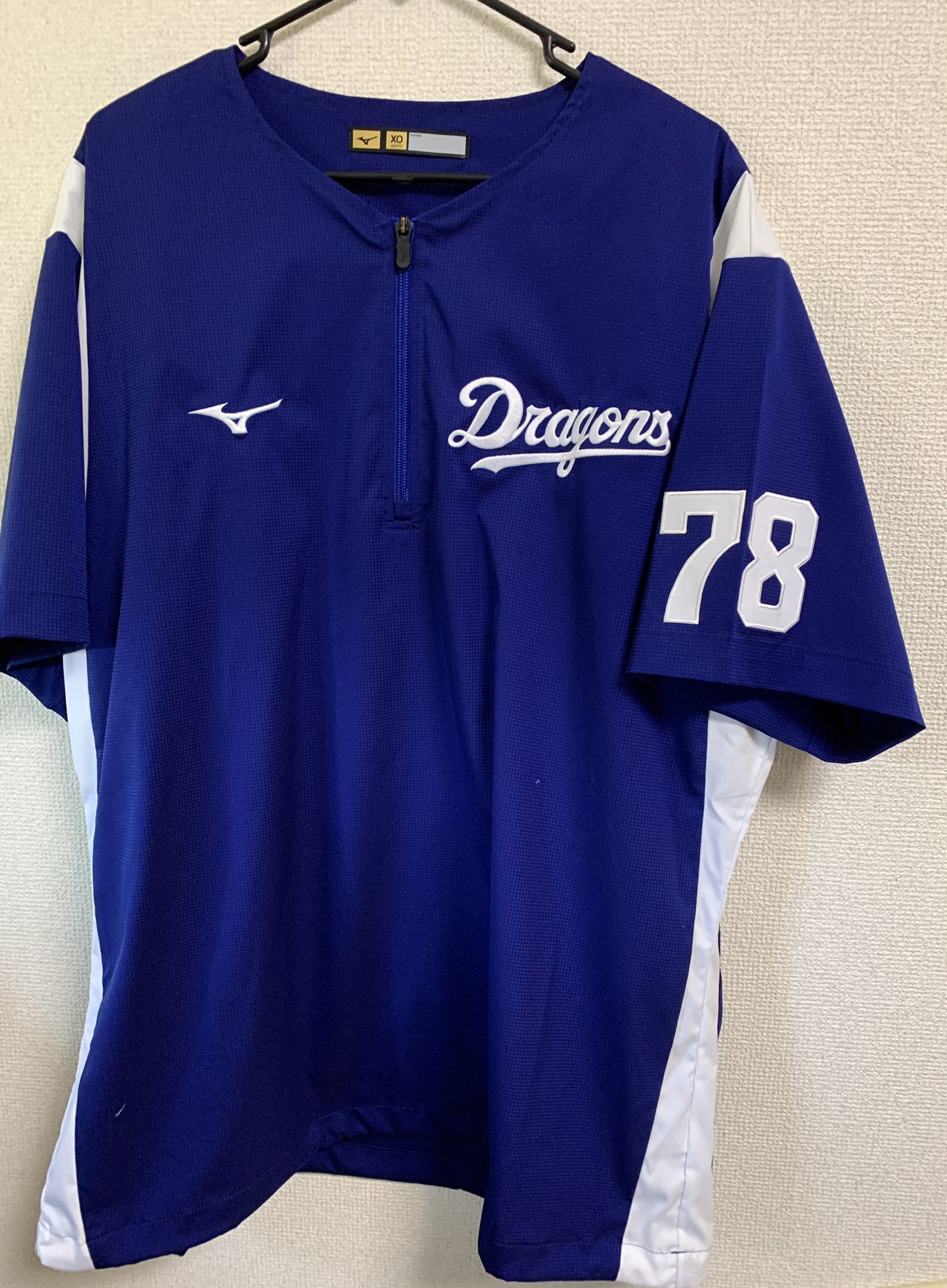 もしもマサヒコ on Twitter: