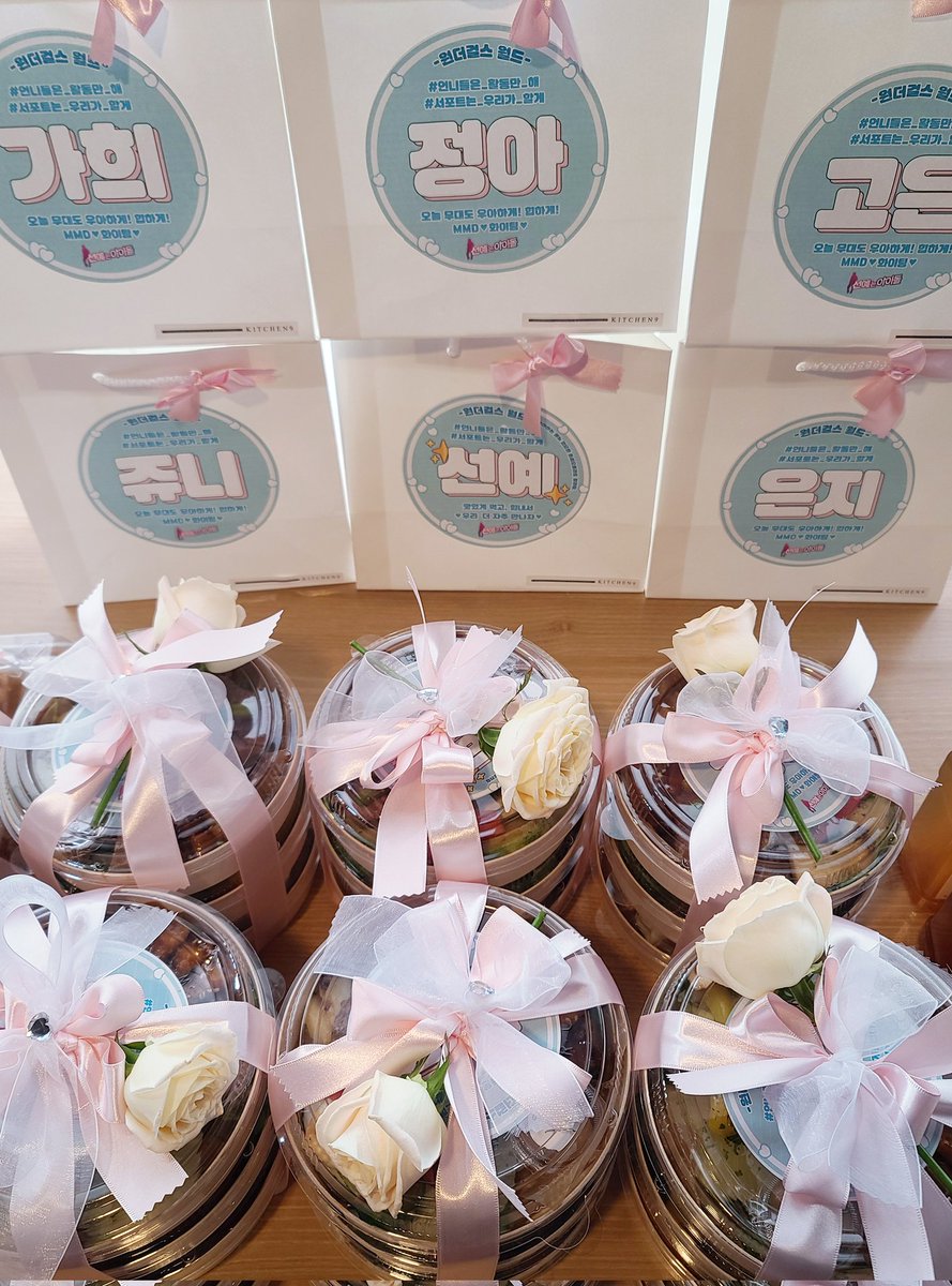 원더걸스 월드 tweet media