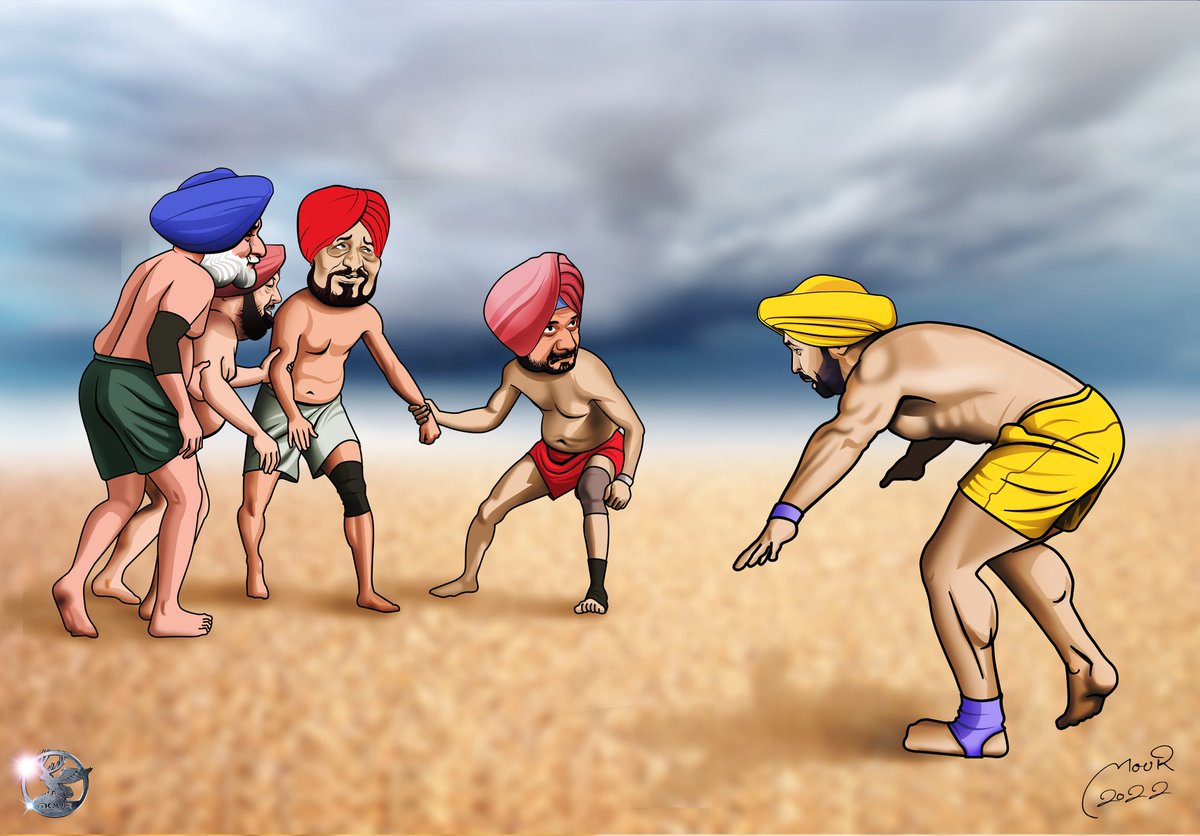 AAPPunjab's tweet photo. ਚੰਨੀ ਦਾ ਮੁੱਦਾ.. ਭਗਵੰਤ ਮਾਨ ਨੂੰ ਹਰਾਉਣਾ  
ਸਿੱਧੂ ਦਾ ਮੁੱਦਾ.. ਭਗਵੰਤ ਮਾਨ ਨੂੰ ਹਰਾਉਣਾ 
ਬਾਦਲ ਦਾ ਮੁੱਦਾ.. ਭਗਵੰਤ ਮਾਨ ਨੂੰ ਹਰਾਉਣਾ  

ਭਗਵੰਤ ਮਾਨ ਦਾ ਮੁੱਦਾ.. ਪੰਜਾਬ ਨੂੰ ਦੁਬਾਰਾ ਰੰਗਲਾ ਪੰਜਾਬ ਬਣਾਉਣਾ https://t.co/Psl5MusQ6G