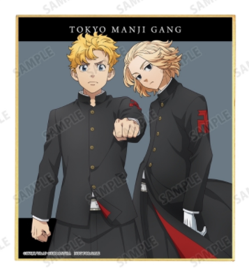 佐野のtwitterイラスト検索結果