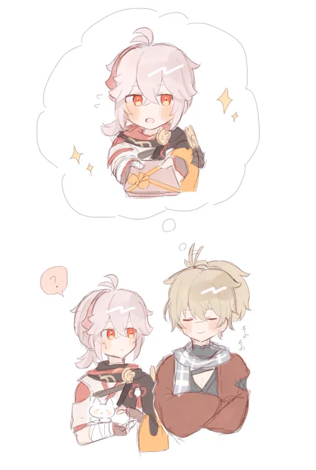 rkgk https://t.co/40j8oHvTeS 
