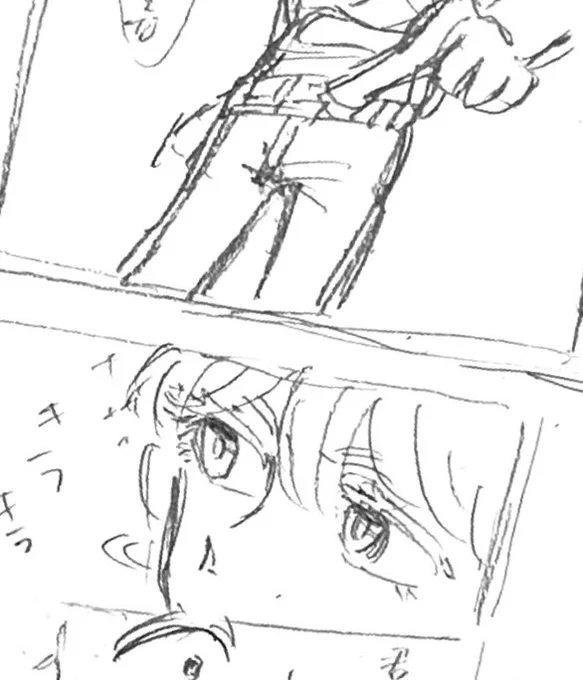 ぶえぇええぇえまだ下書き〜〜😭 