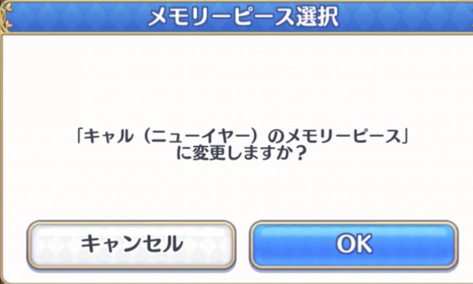 命燃やすぜのtwitterイラスト検索結果