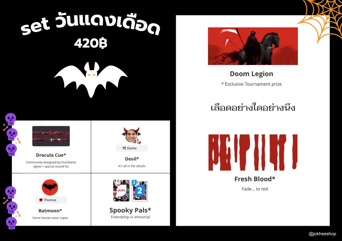 jokheeshop tweet media