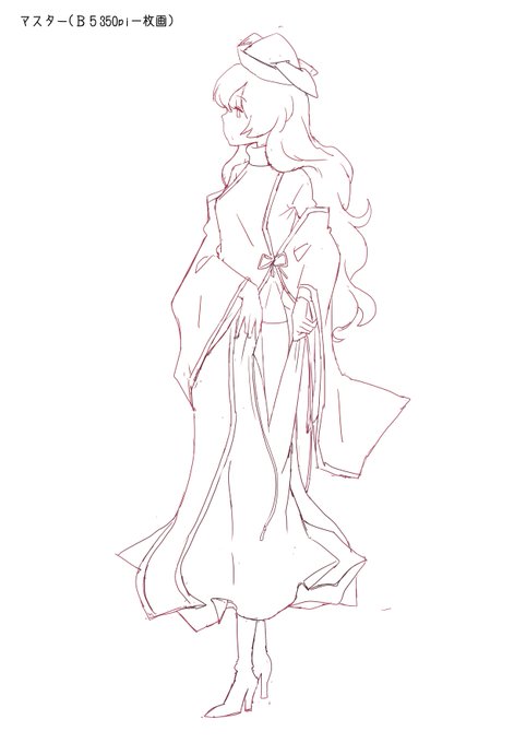 いまのいままで、ファイルオブジェクトを知らなかった。これで外部ファイルをコマフォルダに読み込んで、下書きでネーム切って、そのままマスターを線画、着色するで行けるじゃない。マスター修正もコマ側の拡縮・回転維持で反映なんて涙出る。これはうれしい。はぁ～、クリスタさんすごいな。 