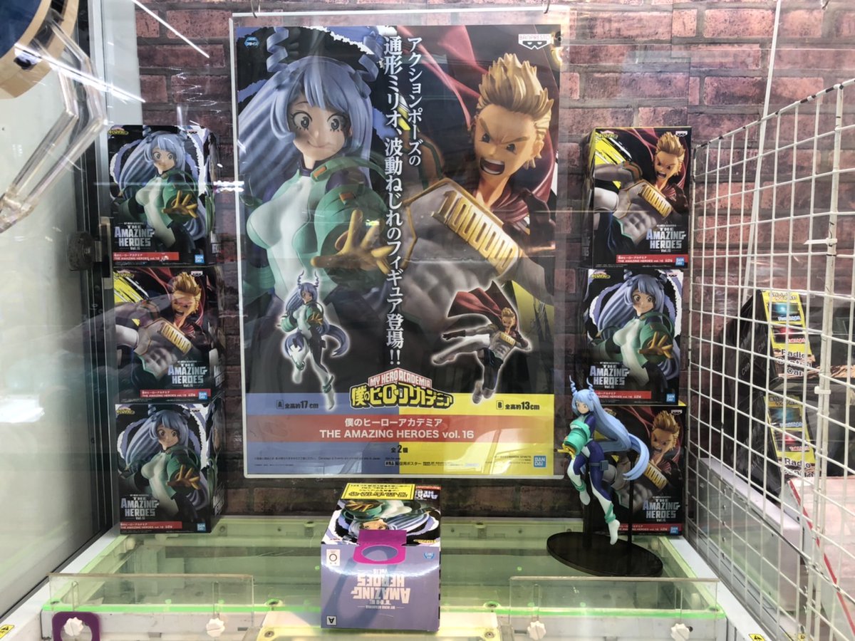 7joycastle5's tweet photo. 🐣✨入荷情報✨🐣

🦸僕のヒーローアカデミアより

THE AMAZING HEROES vol.6 全2種

絶賛展開中✨✨
是非ご来店ください〜！！

#コンベン #ヒロアカ https://t.co/HTqvaOI5JB