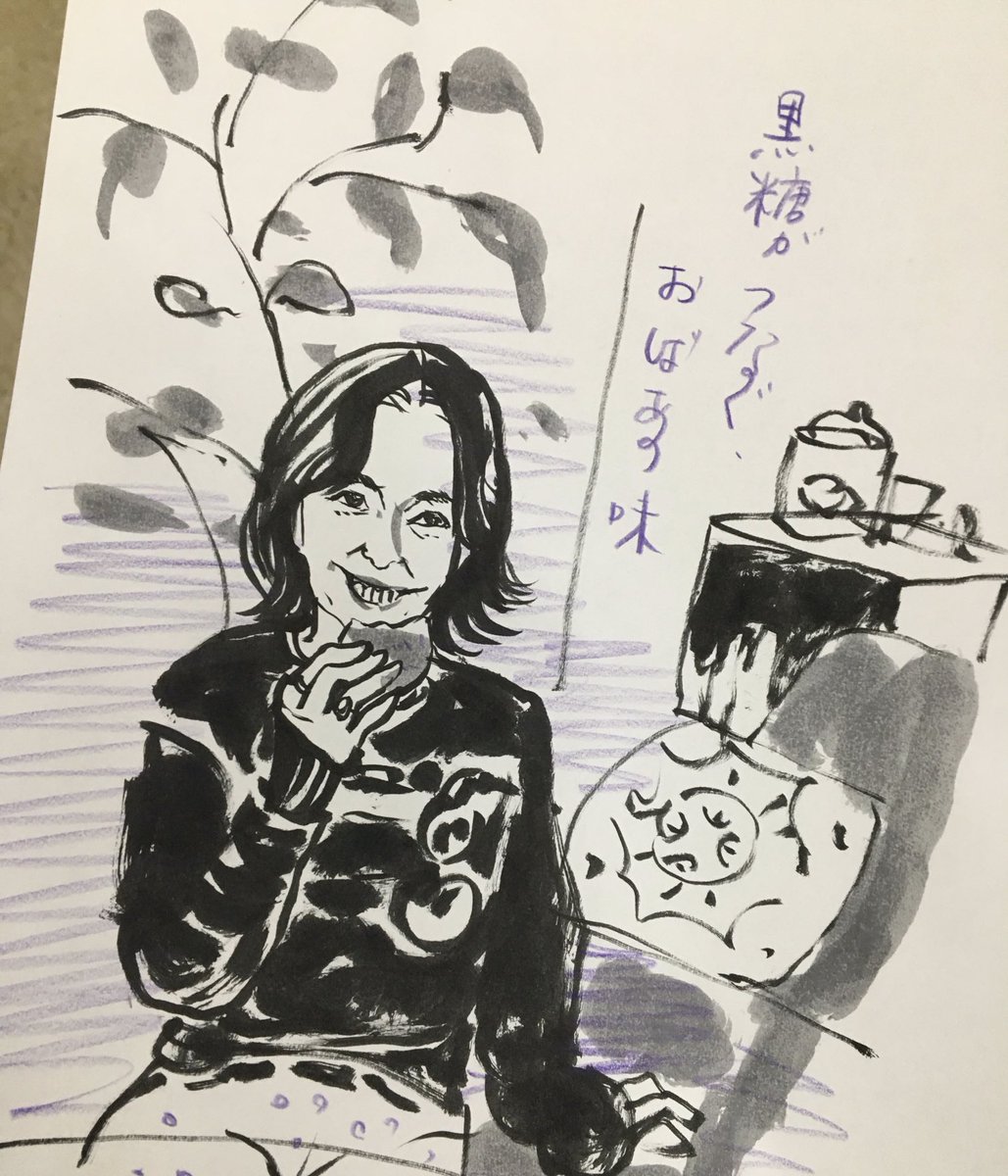 今日のかっ飛ばしは
りゅうちぇるさんを描きました。
りゅうちぇるさんがホストになる動画の源氏名が珍須光矢(うろ覚え)ですごく好きな感じでした。 
