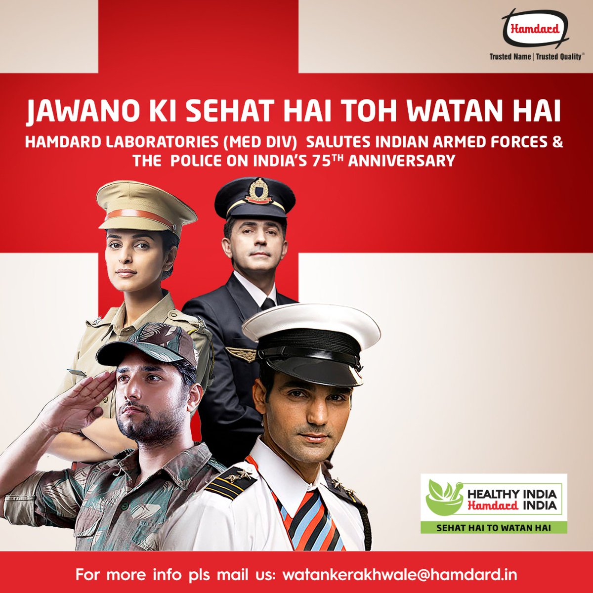 Hamdard Laboratories India (Medicine Division) tweet media