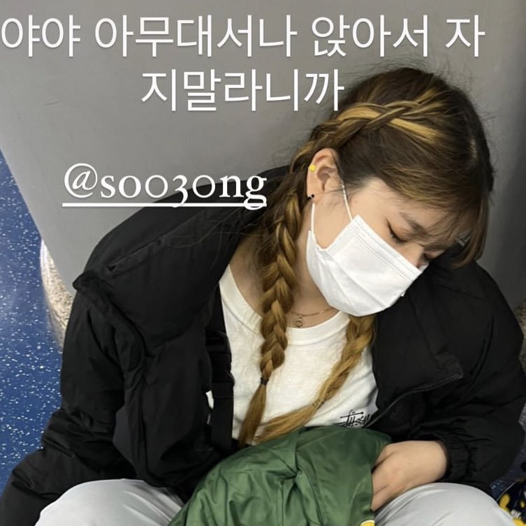 myffpp's tweet photo. 울지현.. 여전히 귀엽구나... 스케줄도 많아졌구나 .......... ㅜㅜ !!!!! ❤️❤️❤️ https://t.co/0jBD4z5X6w