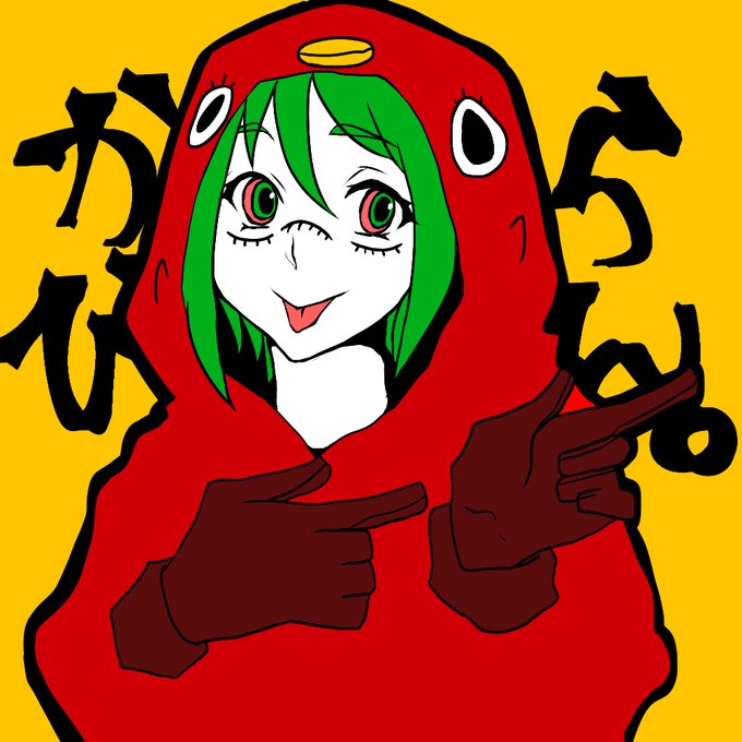 マトリョシカのtwitterイラスト検索結果 マトリョシカのtwitterイラスト検索結果