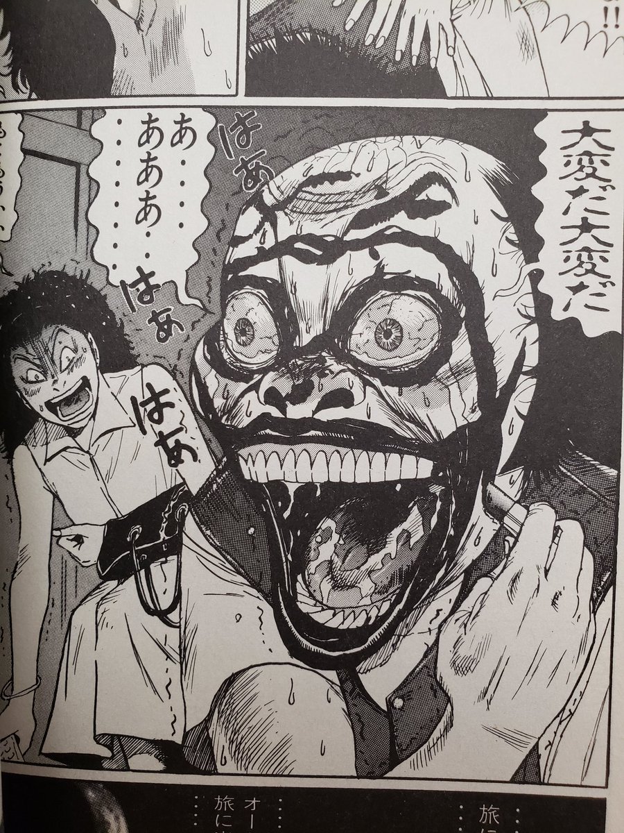 DAYWALKERstunna's tweet photo. メンタルクリニックが移転してしまう、移動に電車が不可欠になるのだが。。。

パニックをもっているので不安で不安でしょうがないよぉおおお https://t.co/ih7awsurGP