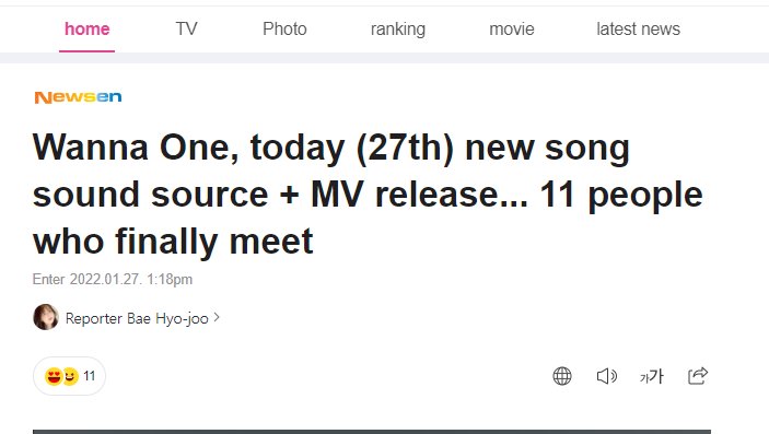 sparrowoojiniee's tweet photo. MV RELEASE???? WANNA ONE...WAIT... WANNA ONE!!!😭😭😭😭

BEAUTIFUL PT.3 HAS AN MV!!!! https://t.co/GoGODS6B0b