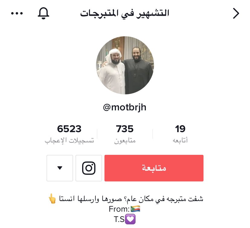 بعيد النظر tweet media