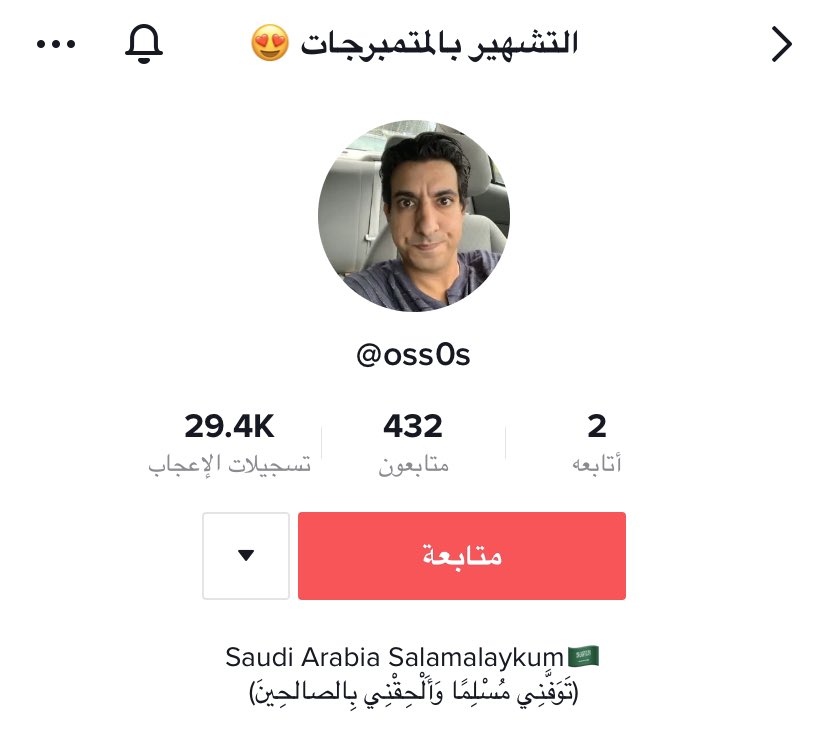 بعيد النظر tweet media