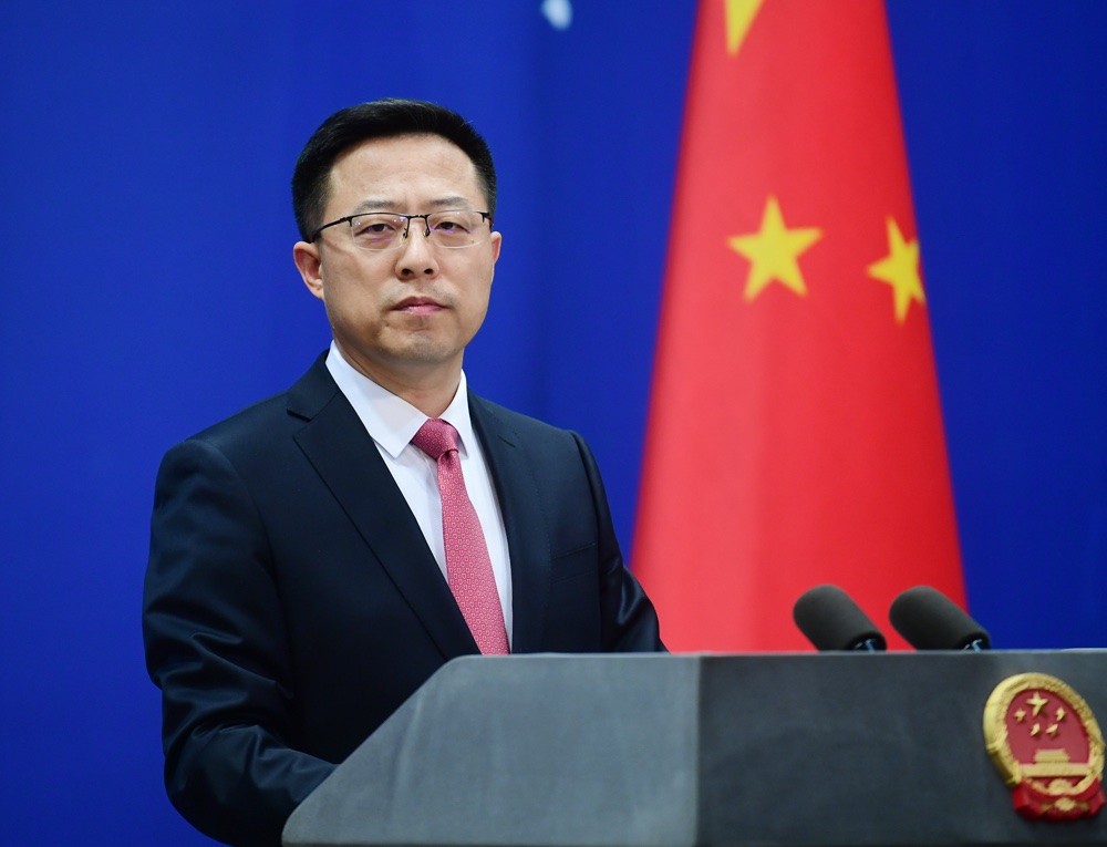 MFA_China tweet picture