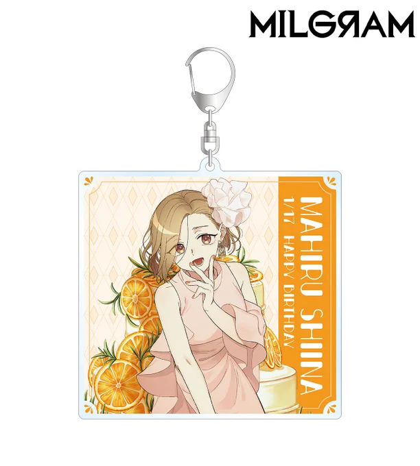 『MILGRAM -ミルグラム-』RTキャンペーン開催!「」をフォロー&amp;本投稿をRTした方から抽選で1名様にマヒル バースデーver.商品セットをプレゼント!#MILGRAM詳細⇒ 