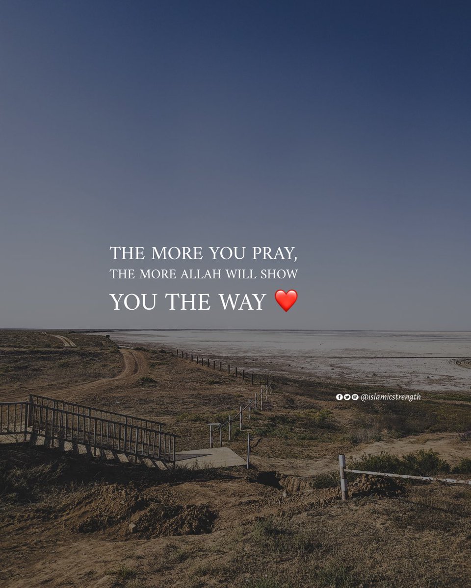 islamicstrength's tweet image. 