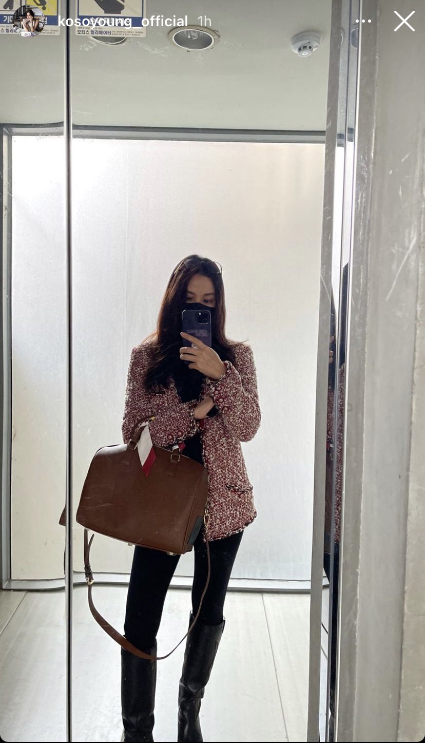 lyssy⁷ on X: Actress Ko Soyoung posted a photo of herself holding V's Mute  Boston Bag on her IG story today. She had previously posted the bag with  captions “thank you” and “