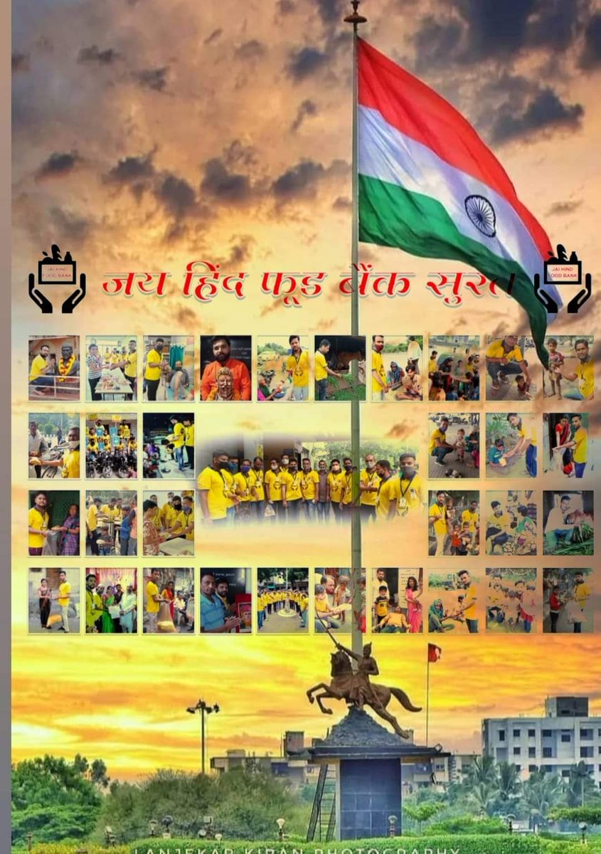 JaiFood's tweet photo. JAI HIND FOOD BANK TEAM SURAT ,GUJRAT....
Amazing work by surat team under guidance adv Jayesh Chandekar
@SatishTamshetti

Jai hind food bank 
9665808571 https://t.co/Y7KOt4gR9S