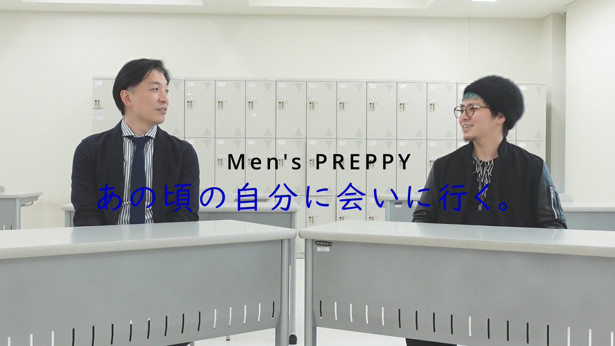 yamano_bc's tweet photo. 卒業生のもるさん（@TheMorusaism）のインタビュー動画がMen’ｓPREPPYのYouTube公式チャンネルにて公開されています！取材場所は山野美容専門学校🏫在校生ともお話してくださいました😆🌈

動画は👇からcheck👀✨
https://t.co/zC0pZXPWib

＃山野美容専門学校　#youtuber　＃美容師　＃MensPREPPY https://t.co/fyJ8TCSqaU