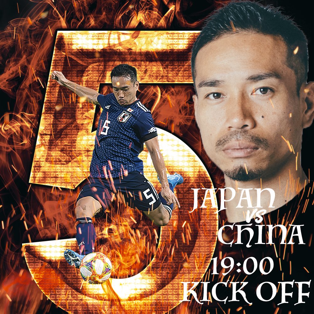 yutonagatomomg's tweet photo. 🇯🇵🆚🇨🇳
SAMURAIBLUE 🆚 China
本日19時00分キックオフ⚽️
長友、日本代表の応援よろしくお願いします🔥
@YutoNagatomo5
#長友佑都
#yutonagatomo
#nagatomo
#JAPAN https://t.co/oRcAgo3rT9