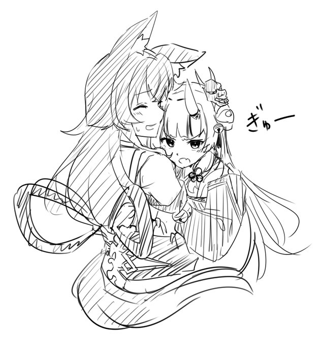あやみおrkgk 