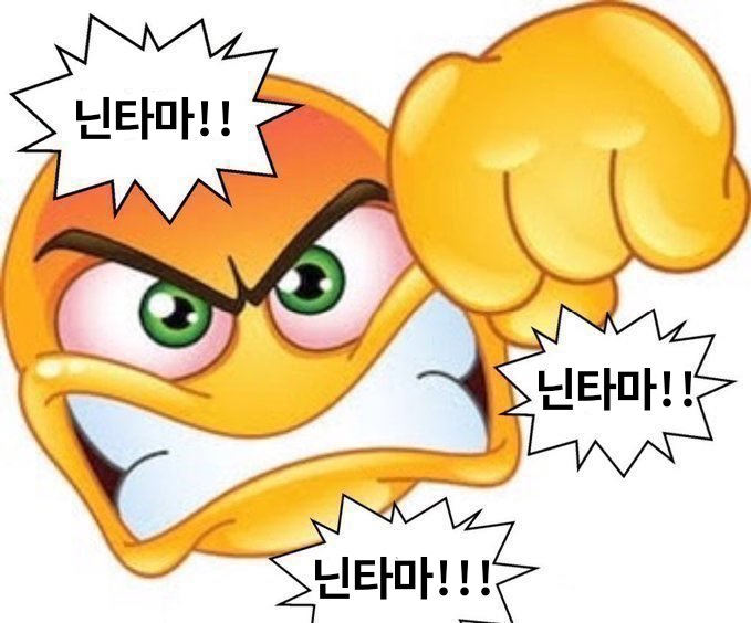 걔개계 tweet media