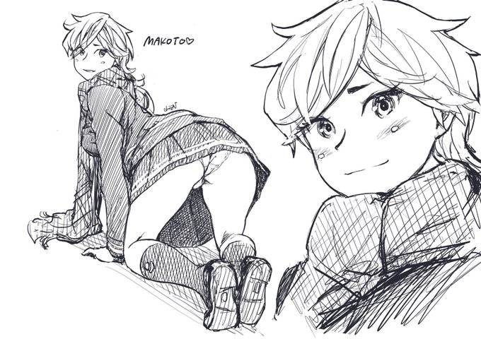 マイルドな「あん?」 