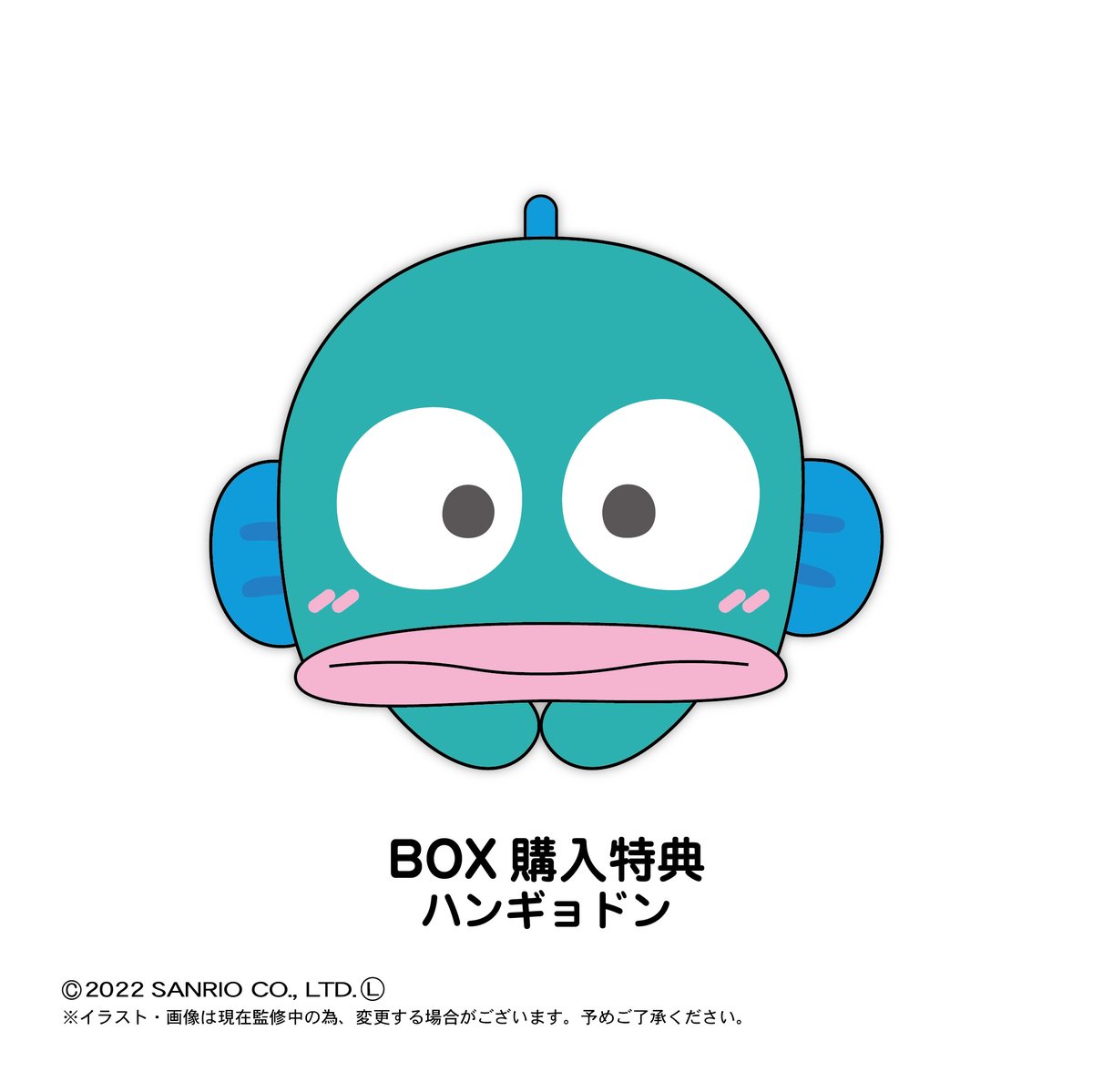 maxlimitedinc's tweet photo. 【新商品発売のお知らせ②】
サンリオからはぐキャラコレクションが登場❣️
2022年5月発売予定/￥800(税抜)/各BOX全6種

BOX特典付
【アニメイト】
https://t.co/9cpxiY5jWa
【マックスリミテッド】
https://t.co/ID94IE0kme

#サンリオ　#サンリオキャラクターズ https://t.co/RP3jglQFbP