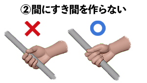 わかすぎ【レイアウトアーティスト】 tweet media