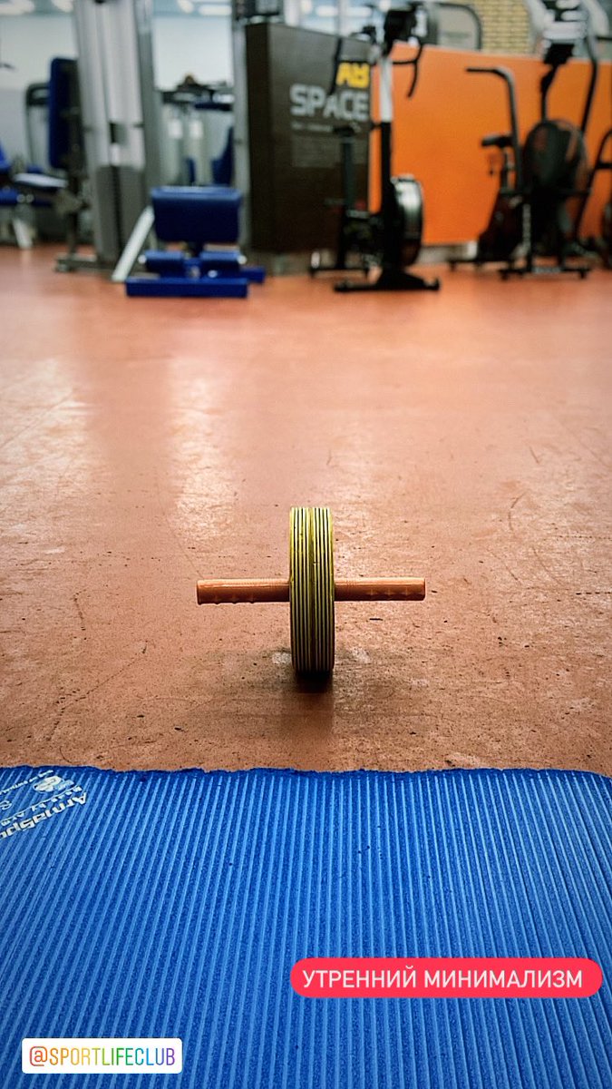 Про минимализм.