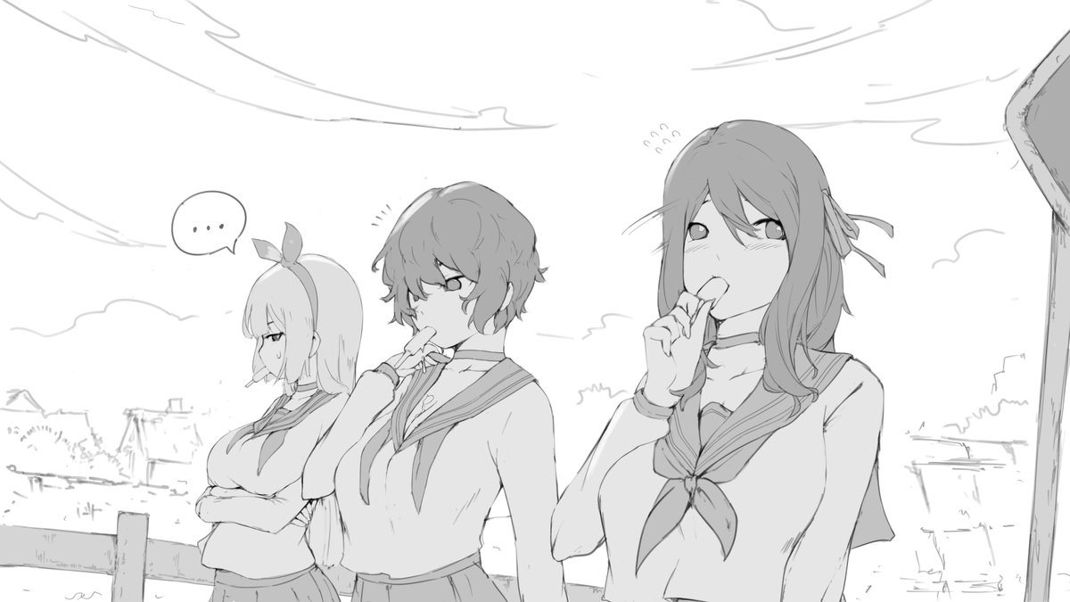 testing feature 