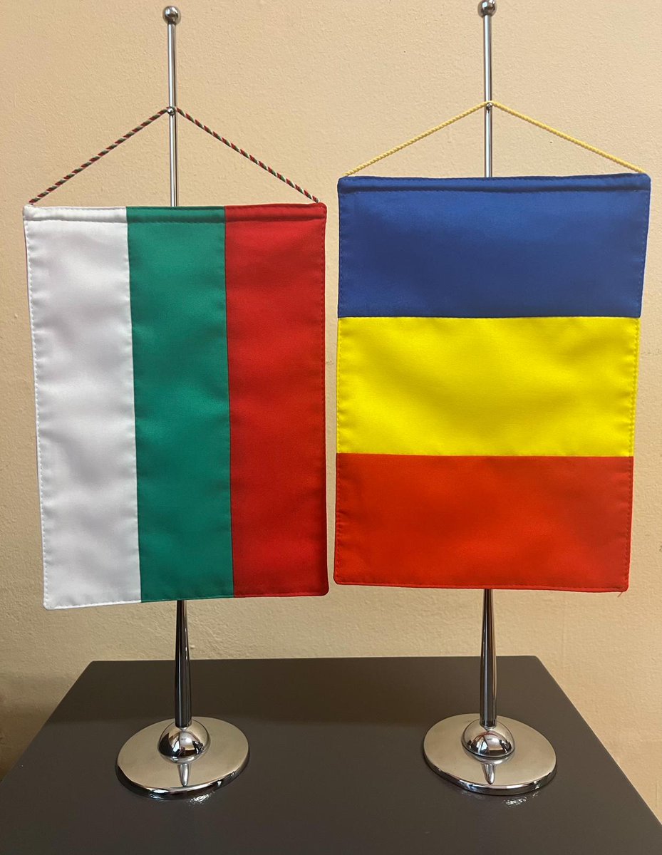 Today marks the 30th Anniversary of signing of the Treaty of Friendship, Cooperation & Good-neighborliness b/w 🇧🇬 🇷🇴. We remain committed to developing our bilateral relations in the spirit of the Treaty, united within EU, NATO & regional formats of cooperation @MAERomania