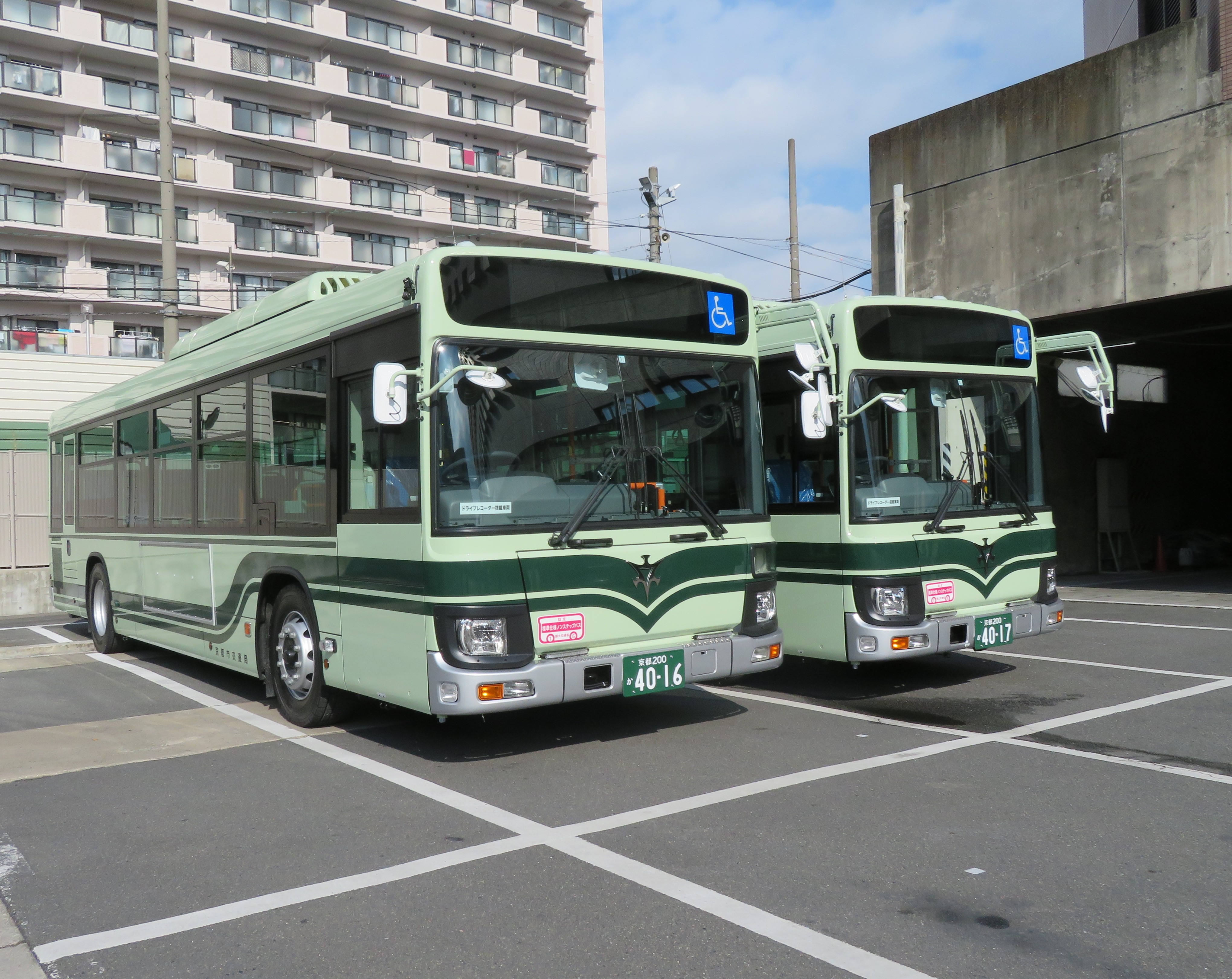 最安値に挑戦 京都市バス モケットクッション クッション Alrc Asia