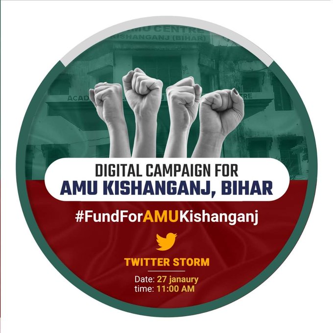 Faizu1106's tweet photo. #FundForAMUKishanganj https://t.co/ML813Ucyf8